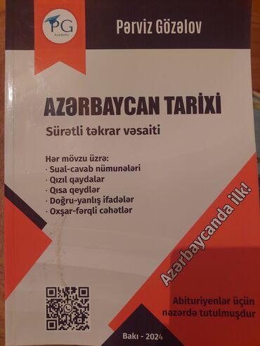 kitab altlığı: Azerbaycan tarixi suretli tekrar vesaiti Perviz Gozelov 15 manat