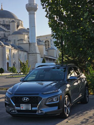 Hyundai: Hyundai Kona: 2021 г., 1.6 л, Автомат, Бензин, Кроссовер
