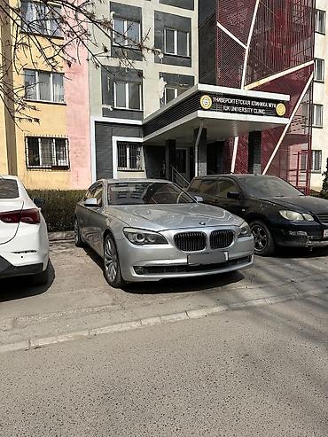 сапок 601: BMW 7 series: 2011 г., 4.4 л, Автомат, Бензин, Седан — 1