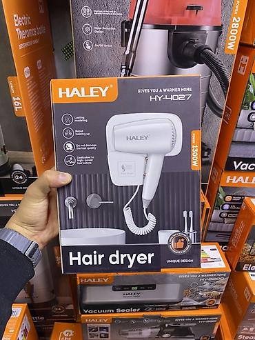 Фен для волос HALEY HY-4027 Настенный фен в компактном исполнении at lalafo.kg Фен для волос HALEY HY-4027 Настенный фен в компактном исполнении