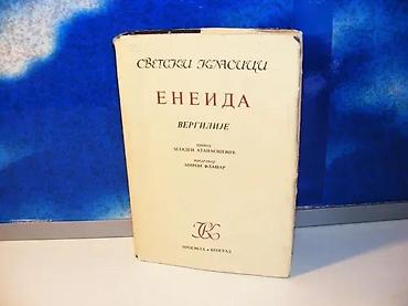 second hand valjevo: Eneida publije vergilije maron1964 prosvetapovez pri dnu oštećen 1 — 1