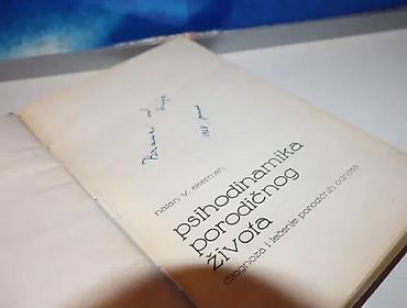 cehoslovacka: Psihodinamika porodičnog života ekermen1966 grafički zavod — 3