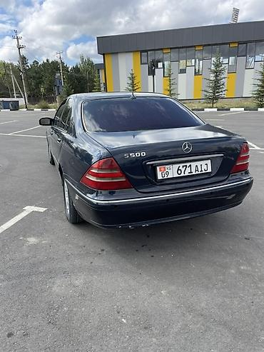 руль мерседес купить: Mercedes-Benz S-Class: 2000 г., 3.2 л, Автомат, Бензин, Седан — 4