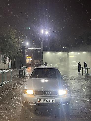 Audi: Audi A4: 2000 г., 1.8 л, Автомат, Бензин, Седан — 4