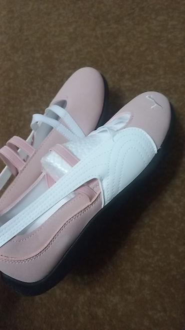 pull and: Лоферы, 39, Puma, Новый, цвет - Розовый, Самовывоз — 2