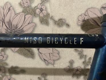 руль баранка: Фикс-байк (fixed gear) Ferrada MISQ Bicycle Минусы: состояние рамы — 3
