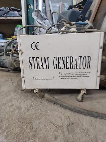 iphone case: Парогенератор (Steam Generator), промышленного типа. Особенности и — 1
