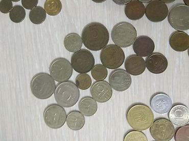 Монеты: Продаю старые монеты 1898 -- 2020 года.Есть юбилейные и бракованные — 2