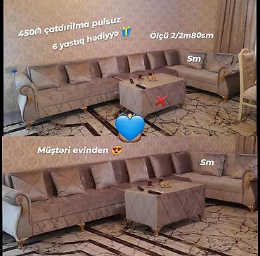 divan desti: Künc divan, Yeni — 1
