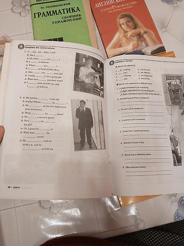 İngilis dili: Hamısı bir yerdə 5 AZN. Ünvan Xırdalan — 2