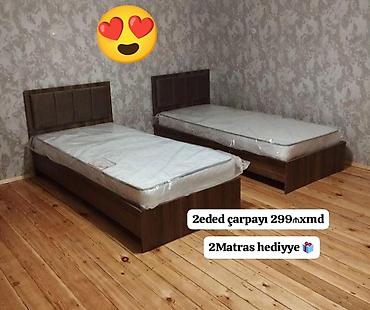 tək yataq: Yeni, Təknəfərlik çarpayı, Matras ilə, Siyirməsiz — 1