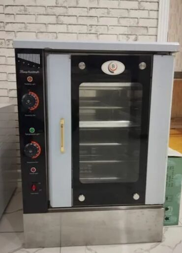 Оборудование для красоты и эстетики: Для еды, Электрическая