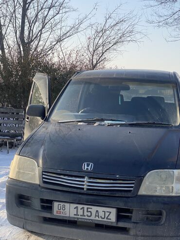 хонда иллюзион: Honda : 2000 г., 2 л, Автомат, Газ