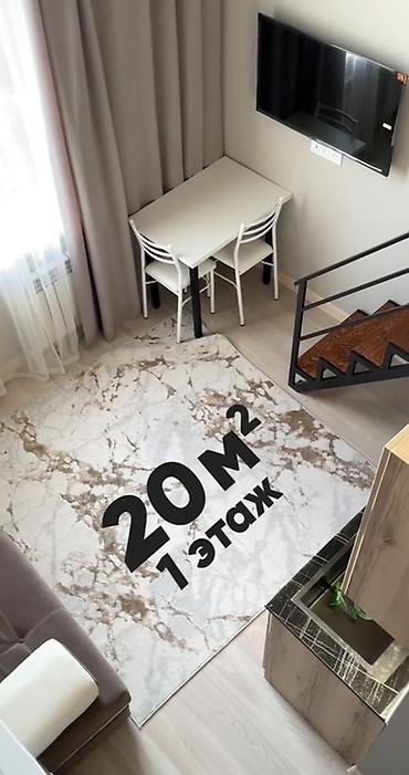 Продажа квартир: 1 комната, 28 м², Дизайнерский ремонт — 2