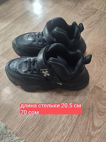 Детская обувь: 🎀 👟👟Обувь на девочку и на мальчика. ✅Подошва целая. Размеры 28, 29 — 11