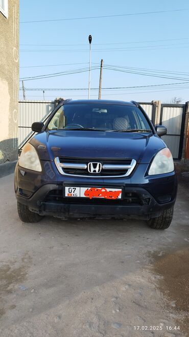 Honda: Honda CR-V: 2003 г., 2 л, Автомат, Бензин, Кроссовер