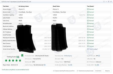 Apple iPhone: IPhone 13, 128 GB, Göy, Simsiz şarj, Face ID — 8
