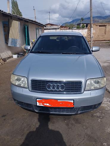 2 gz: Audi A6: 2002 г., 3 л, Вариатор, Бензин, Седан — 6