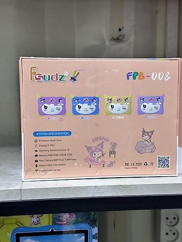 планшеты cube: Детский планшет Fisudz FPB-008 (7") - Экран: 7", IPS+ - Процессор — 2