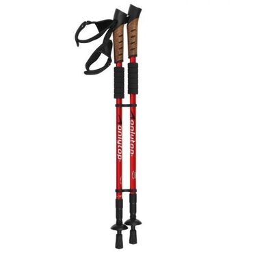 лыжи комплект: Палки для скандинавской ходьбы, телескопические, 3 секции, до 135 см