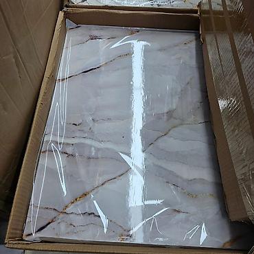 Ostali kućni dekor: Dekorativni zidni paneli – 10 komada (60x60 cm) Paneli imaju moderan — 8