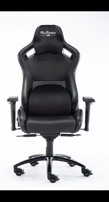 мебель кресла: Игровое кресло, Новый