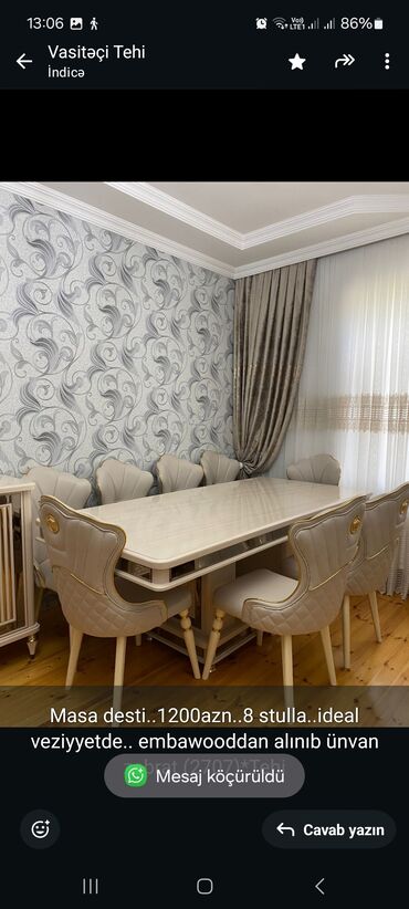 Мебель: Для гостиной, Б/у, Прямоугольный стол, 8 стульев