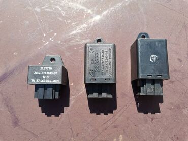 Auto delovi: Relej maglenki Lada 21213,21214 Niva, Lada 112 br.2. Polovnano — 8