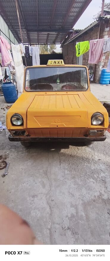 дом на колесах авто: Microcar : 1981 г., 0.3 л, Механика, Бензин, Купе