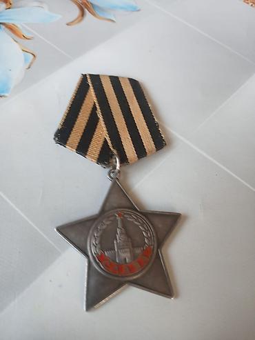 znak: SSSR dovrünə aid medal və ordenlər aliriq Kimdə varsa şəkilini atsin — 8