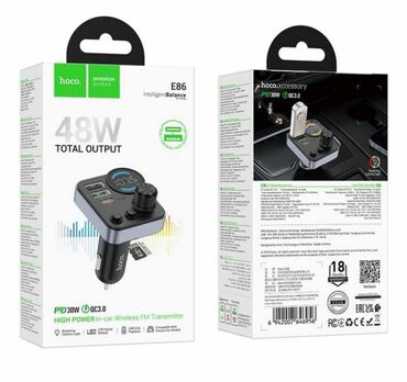 FM модуляторы: Автомобильный Bluetooth FM-передатчик hoco E86 Alegria 48 Вт