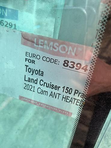 лобовое стекло lx570: Лобовое стекло LEMSON для Toyota Land Cruiser Prado 150. Маркировка — 2