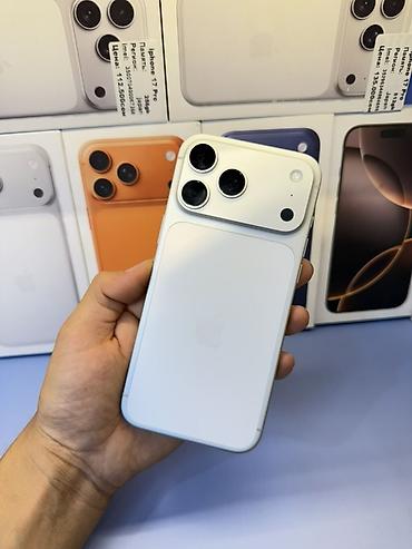 msi gf65 thin: IPhone 17 Pro, Б/у, 256 ГБ, Белый, Коробка, В рассрочку, 100 % — 1