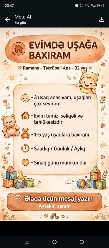 Dayələr: Dayə, Öz evində, 32 yaş, 5 ildən artıq təcrübə — 1
