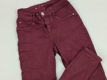 Cubus, Брюки жіночі, розмір S