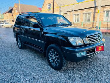 Lexus: Lexus LX: 2006 г., 4.7 л, Автомат, Газ, Внедорожник