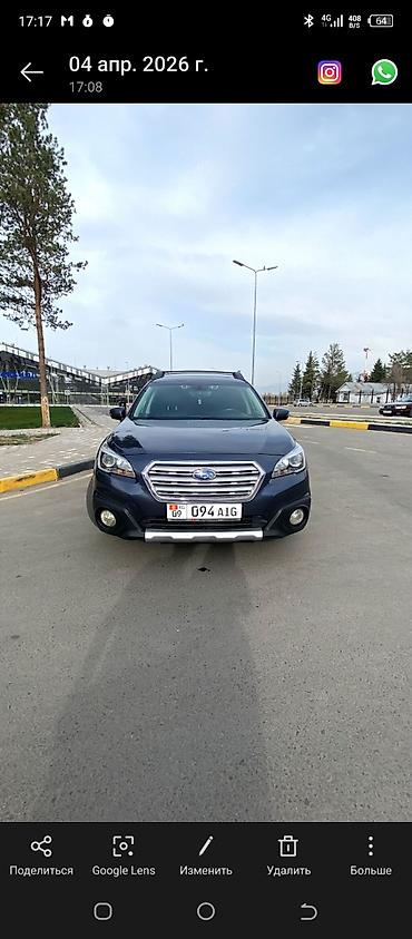 Subaru: Subaru Outback: 2017 г., 2.5 л, Вариатор, Бензин, Кроссовер at lalafo.kg — 10 Subaru: Subaru Outback: 2017 г., 2.5 л, Вариатор, Бензин, Кроссовер — 10