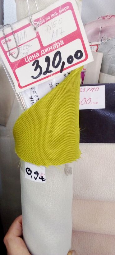 Jastuci: Dekorativni jastuk, Sunđer, 50x70, bоја - Bež — 20