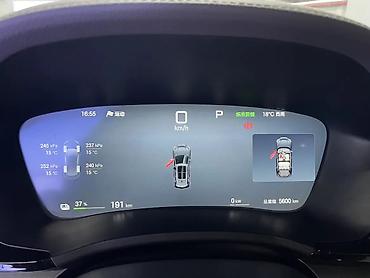 BYD: BYD Song Plus: 2025 г., 0.1 л, Автомат, Электромобиль, Кроссовер — 8