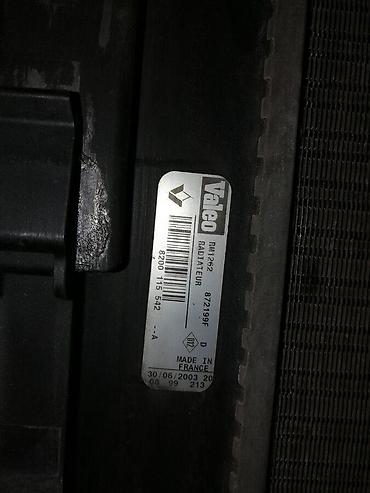 disel srbija: HLADNJAK VODE ZA RENAULT MEGANE OD 2002. DO 2008. GOD. | Hladnjak — 2