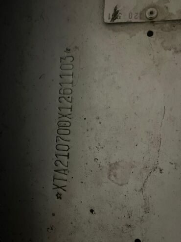 ВАЗ (ЛАДА): ВАЗ (ЛАДА) 2107: 2000 г., 1.6 л, Механика, Бензин, Седан — 21