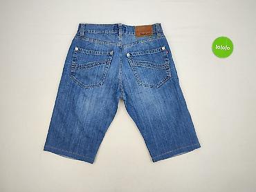 uncle sam clothes: Szorty damskie, rozmiar M — 4