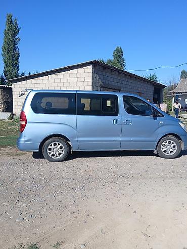туксон 1.7 дизель: Hyundai Starex: 2010 г., 2.5 л, Механика, Дизель, Минивэн — 1