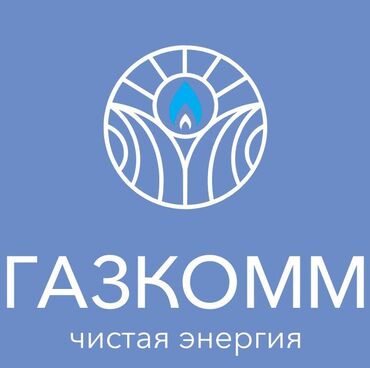 логопед бишкек кыргызча in Кыргызстан | ЛОГОПЕДДЕР: Call-борбору оператору. Тажрыйбасыз. 5/2. Моссовет