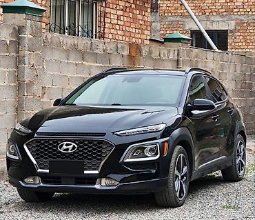 кона машина: Hyundai Kona: 2019 г., 1.6 л, Автомат, Бензин, Кроссовер — 1