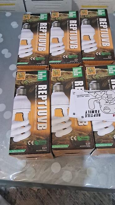 uvb lampa: UVB lampa Topdan ve perakende sarish Her cur akvarium ucun lampalar — 5