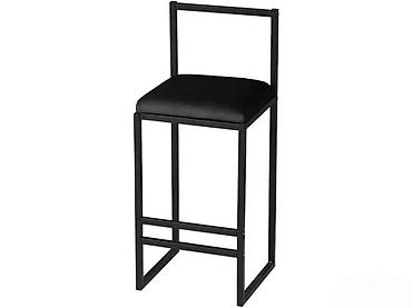 Chairs: BARSKA METALNA STOLICA NOVA STOLICA ZA KUCU TERASU BASTU TOP | Cene — 3