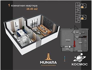Продажа квартир: 1 комната, 38 м², Джал-15 4 этаж, Свежий ремонт at lalafo.kg — 11 Продажа квартир: 1 комната, 38 м², Джал-15 4 этаж, Свежий ремонт — 11