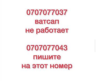 Органайзеры для одежды: Детская горка «Гиппокамп» - Тип: домашняя детская горка с бортиками и — 9