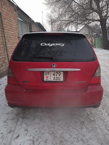 argb controller: Honda Odyssey: 2002 г., 2.3 л, Автомат, Бензин, Минивэн — 2
